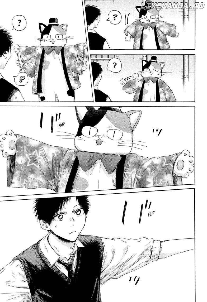 Blue Box, Chapter 162 image 11